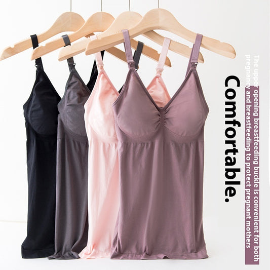 Nursing Bra Underwear Postpartum Belly Shaping Sling Nursing Vest