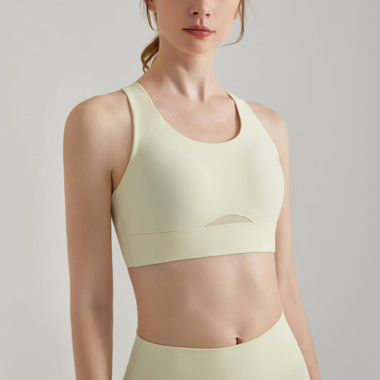 Women's Temperament Fashion Non-marking Sports Underwear