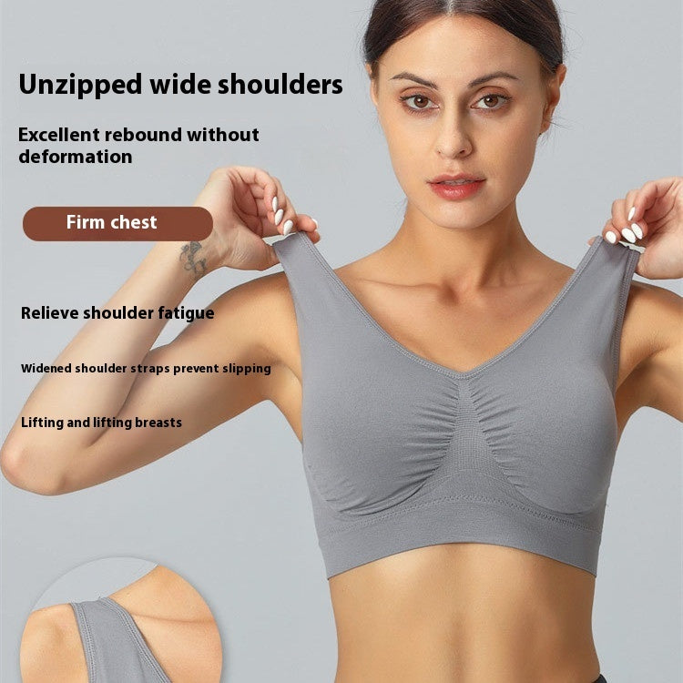 One-piece Seamless Double-layer Yoga Adjustment Sports Underwear