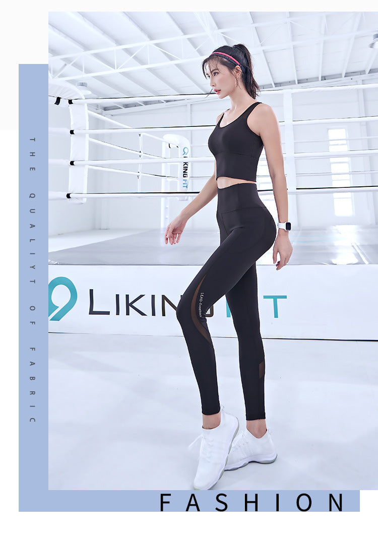 Double Shoulder Strap Sports Fixed Cup Sports Beauty Back Gather Running Sports Underwear