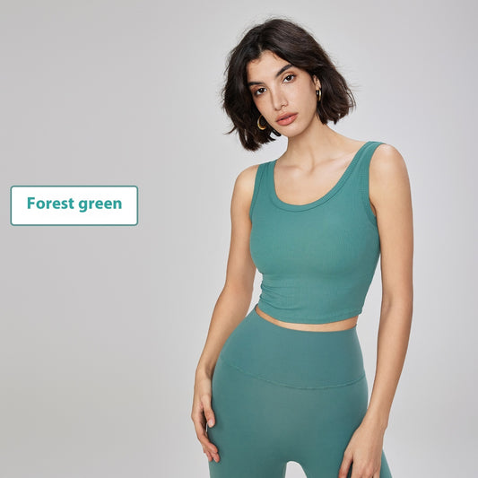 Breast Holding Shockproof Yoga Vest Women's One-piece Running Exercise Underwear