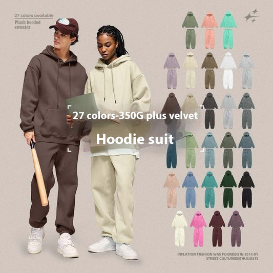 Fleece-lined Thick Hooded Solid Color Hoodie Suit
