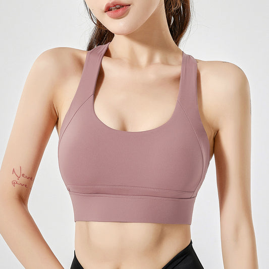 Women's Temperament Fashion Solid Color Sports Underwear Bra
